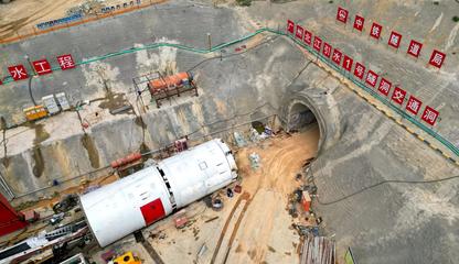“北江2号”双护盾隧道掘进机始发，助力广州北江引水工程与通讯管线敷设协同推进