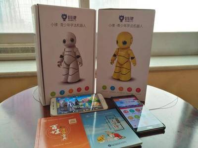 法宣在线与法律人工智能 引领出版业数字信息化的新浪潮