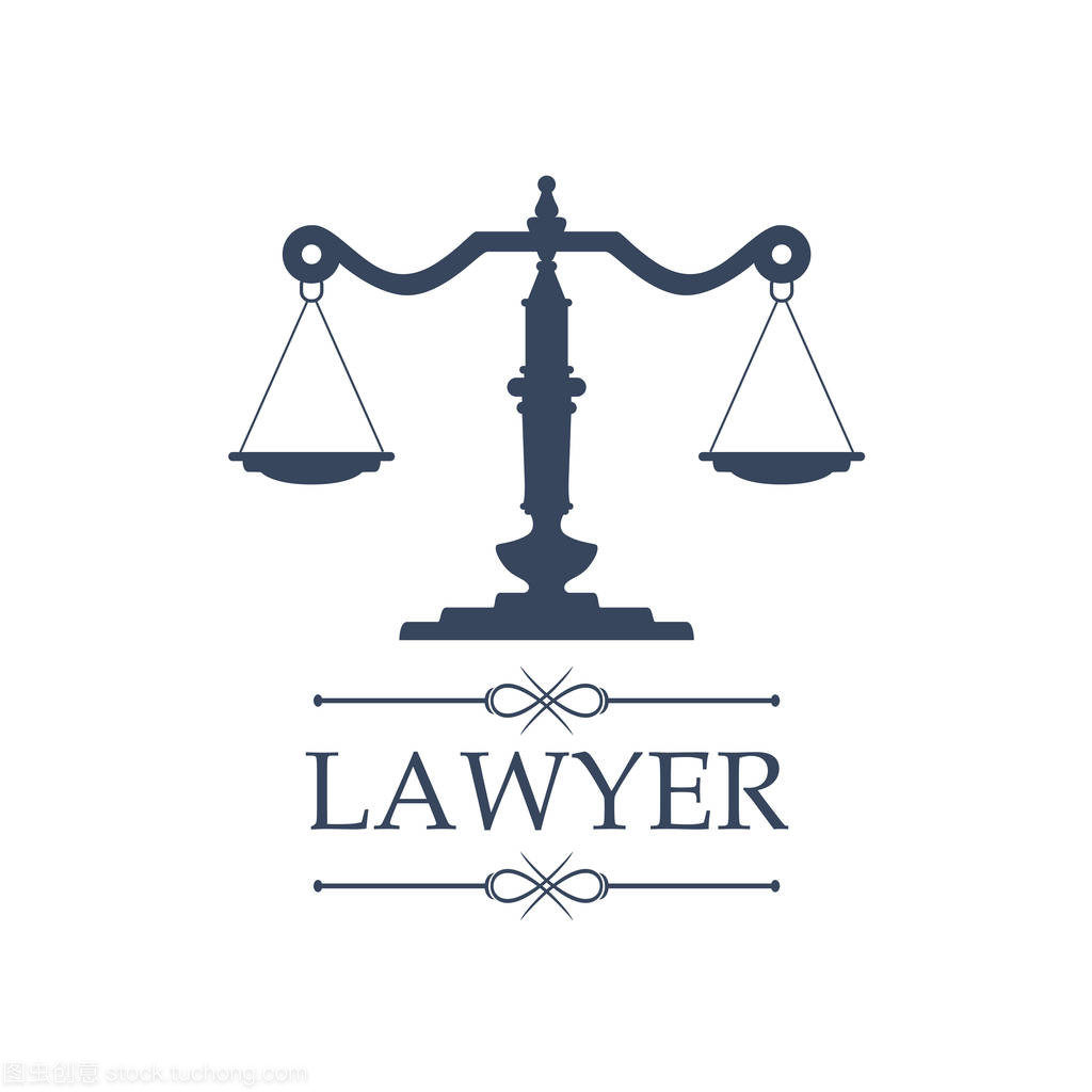 律师图标的司法尺度 法律与徽章的象征意义