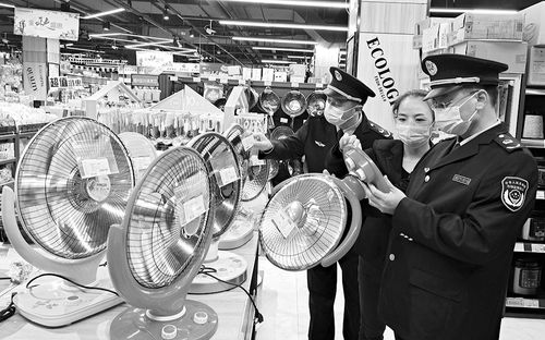 市场监管部门加强执法检查，保障冬季取暖小家电安全